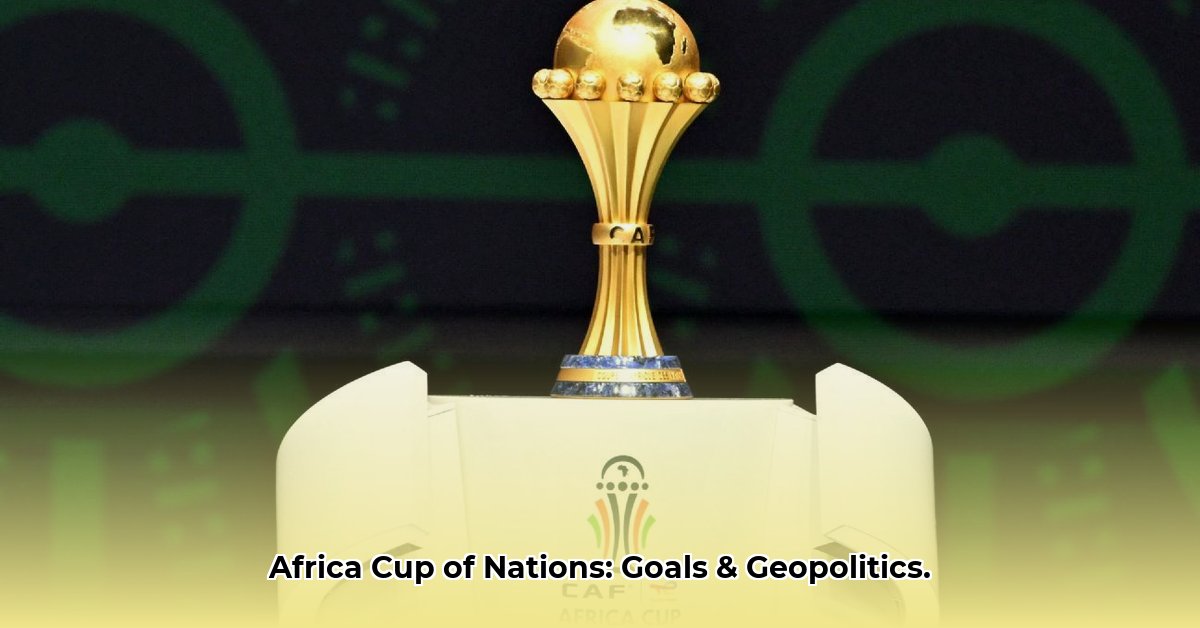 africa-cup-of-nations